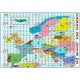 Carte Murale QRA Locators Européens Version 3